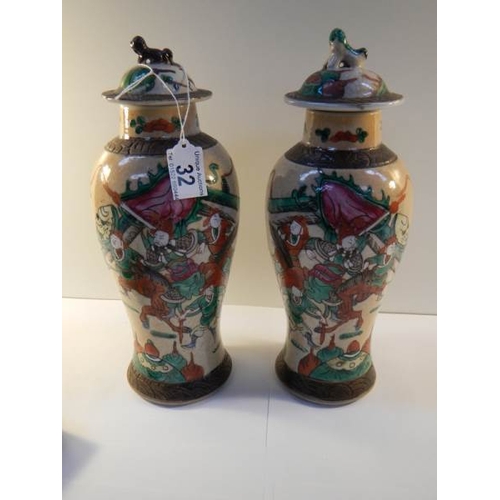 32 - A pair of Satsuma vases in good condition, 12'', 30 cm tall.