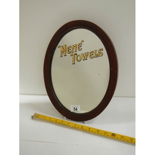 54 - An old mahogany framed advertising mirror, 'MENE TOWELS' printed in gold