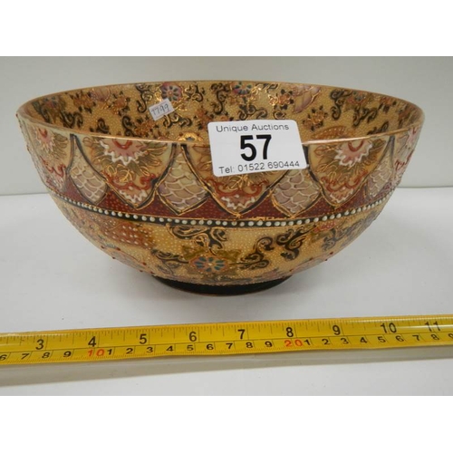 57 - A mid to late 20th century hand painted bowl, 9.5'' diameter.