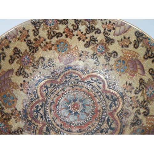 57 - A mid to late 20th century hand painted bowl, 9.5'' diameter.