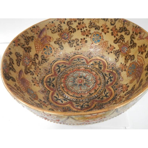 57 - A mid to late 20th century hand painted bowl, 9.5'' diameter.