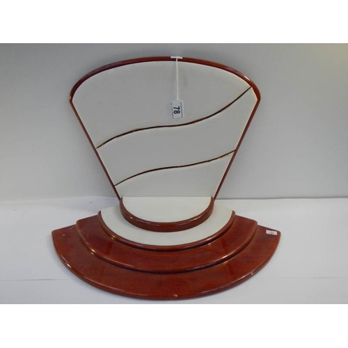 78 - A 20th century shop display stand with 4 levels, 19'' tall x 14'' wide.