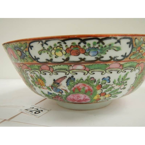 226 - An early 20th century Famille Rose bowl, 8'' diameter.