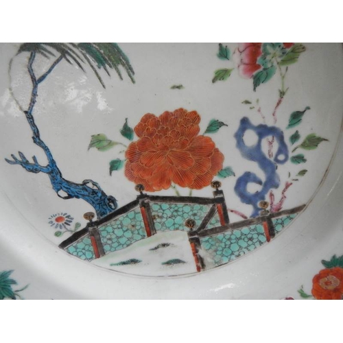 243 - A late 18th century Changlong Dynasty charger