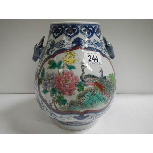 244 - A late 19th century Chinese vase, 8.5'' tall