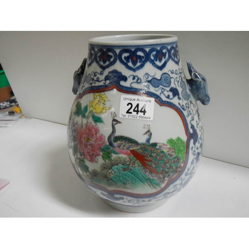 244 - A late 19th century Chinese vase, 8.5'' tall