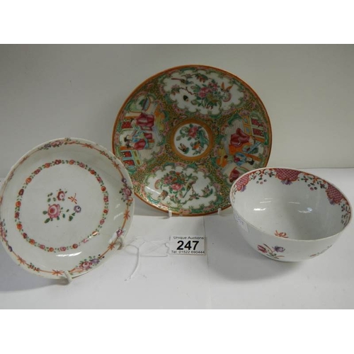 247 - 3 early Chinese items (slight chip in plate, fire crack in bowl, small nibble in dish)