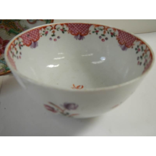 247 - 3 early Chinese items (slight chip in plate, fire crack in bowl, small nibble in dish)