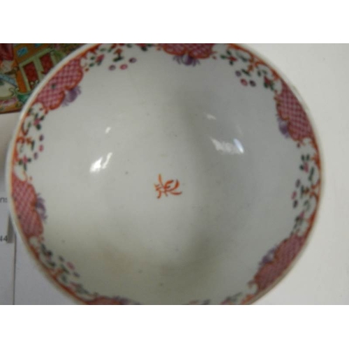 247 - 3 early Chinese items (slight chip in plate, fire crack in bowl, small nibble in dish)