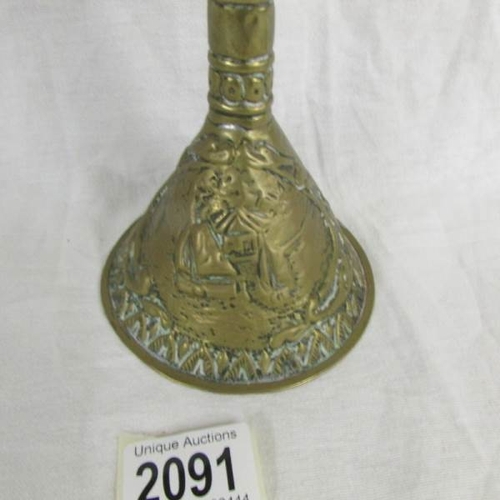 2091 - A 19th century brass whale oil lamp.