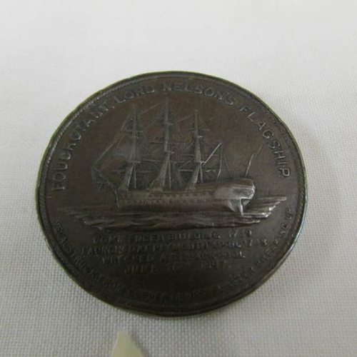 2123 - A Viscount Lord Nelson commemorative coin.