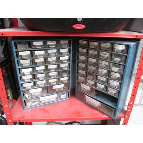 1059 - 2 full plastic drawer cabinets