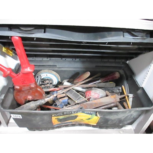 1076 - A tool box of good tools