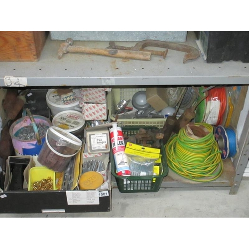 1081 - A large quantity of workshop /garage hardware