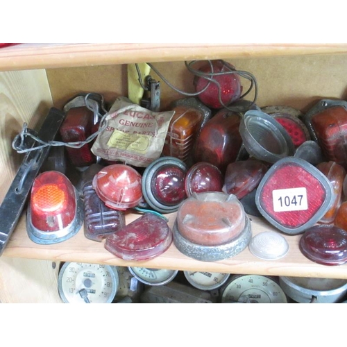 1047 - A large amount of mixed 50s, 60s and 70s rear lamps, lens indicators etc