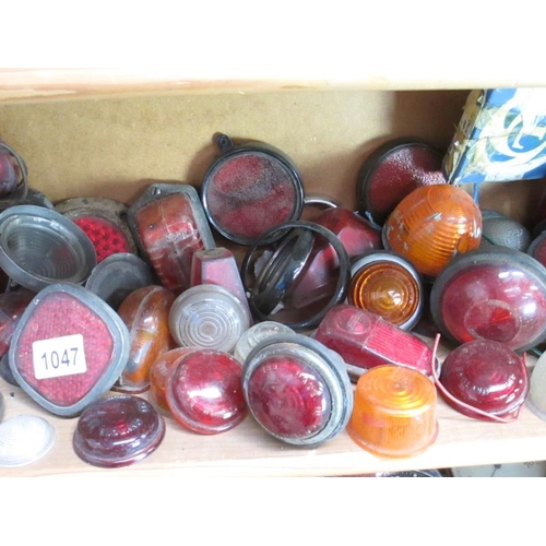 1047 - A large amount of mixed 50s, 60s and 70s rear lamps, lens indicators etc