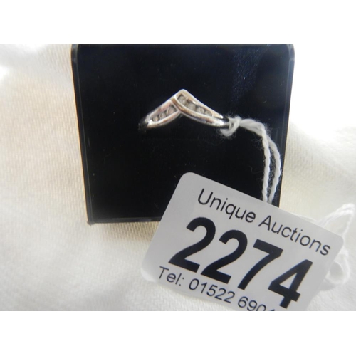 Lot 2274      