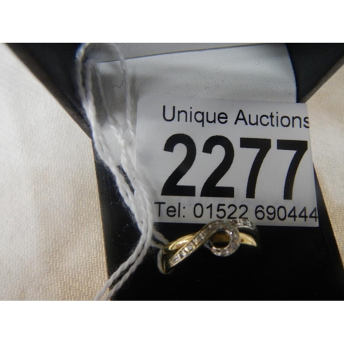 Lot 2277      