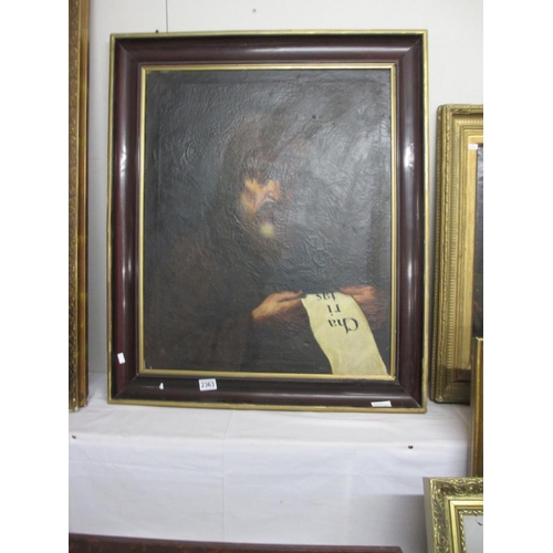 2363 - A late 19th century Spanish school oil on canvas portrait of Saint Francis of Paola, unsigned but wi... 