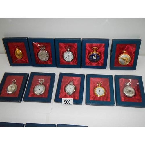 505 - 10 boxed contemporary pocket watches (all need batteries)