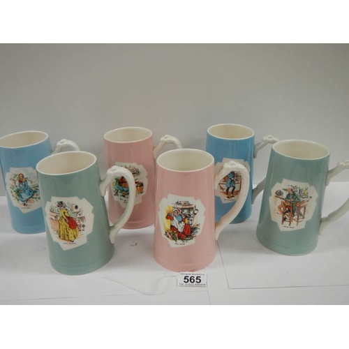 565 - A set of 6 Bass Worthington Dickens character tankards by T G Green.