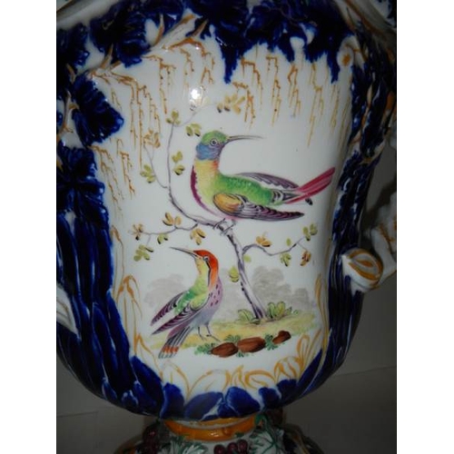 575 - A Victorian hand painted lidded vase, 17.5'' tall, has 2 cracks (see images).