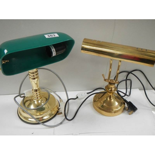 663 - 2 bankers style desk lamps, one being all brass and the other with green plastic shade.