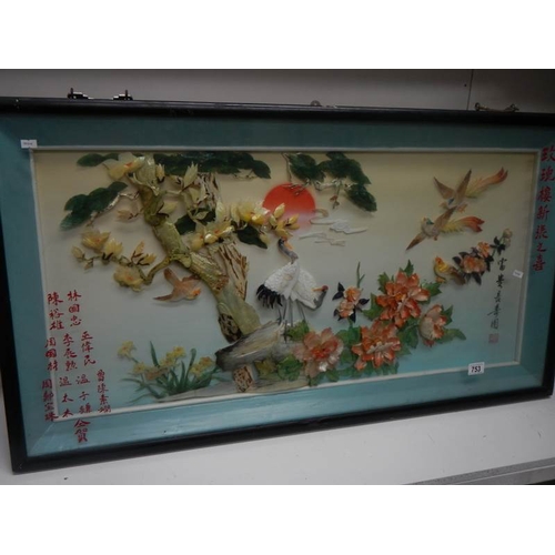 753 - A large retro Chinese shell art design wall picture and an oval wall mirror.