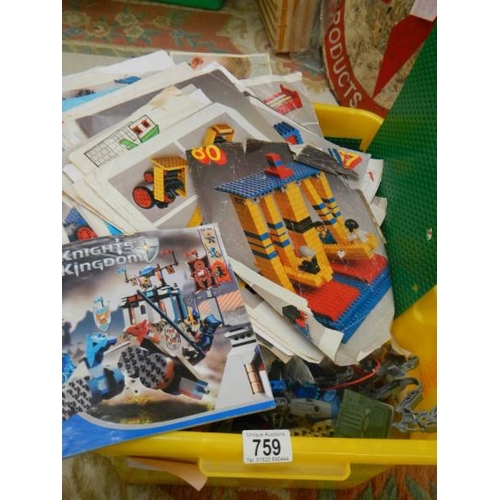 759 - A large crate of assorted Lego.