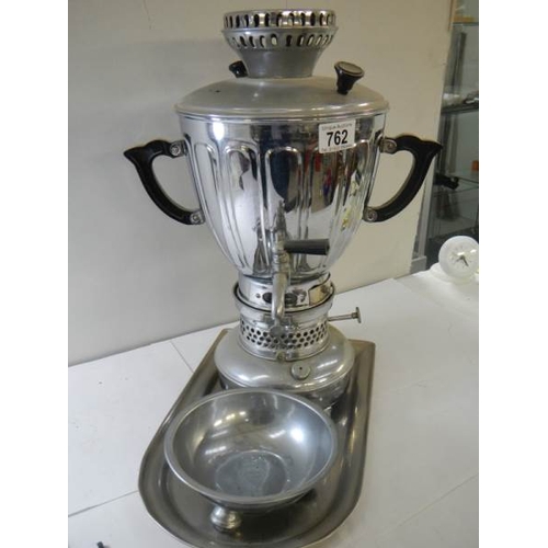 762 - A 20th century Russian samovar complete with tray and dish, 20'' tall.