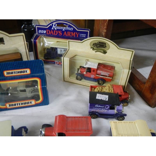 2134 - Approximately 25 model cars.