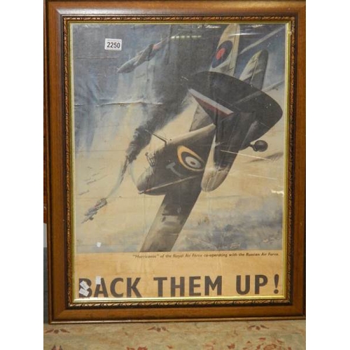 2250 - A large retro poster 'Back Them up' in period oak frame.