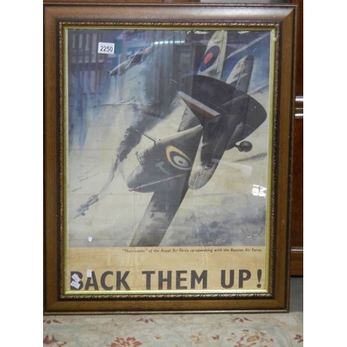 2250 - A large retro poster 'Back Them up' in period oak frame.