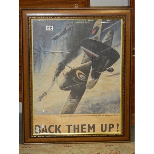 2250 - A large retro poster 'Back Them up' in period oak frame.