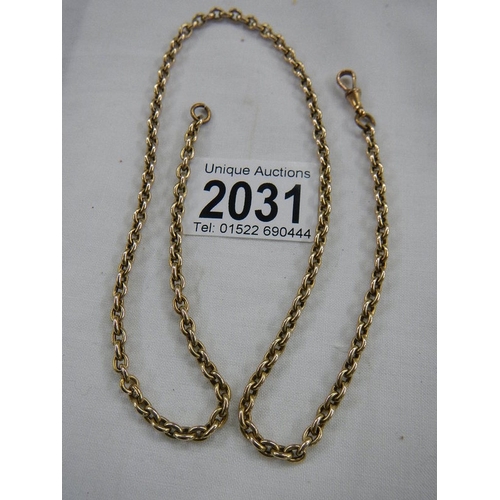 2031 - A 15 ct gold chain, 19.5'' long, 14 grams (links on end not gold)