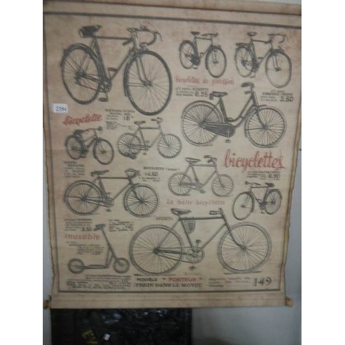 2354 - A vintage style French bicycle poster.