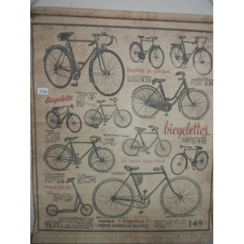 2354 - A vintage style French bicycle poster.