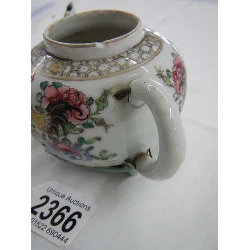 2366 - An 18th century Chinese teapot, missing lid and a/f.