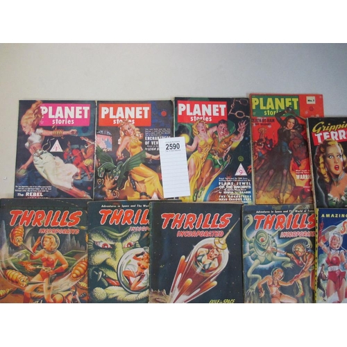 2590 - A good collection of 4 Planet Stories, 4 Thrills Incorporated and others science fiction magazines