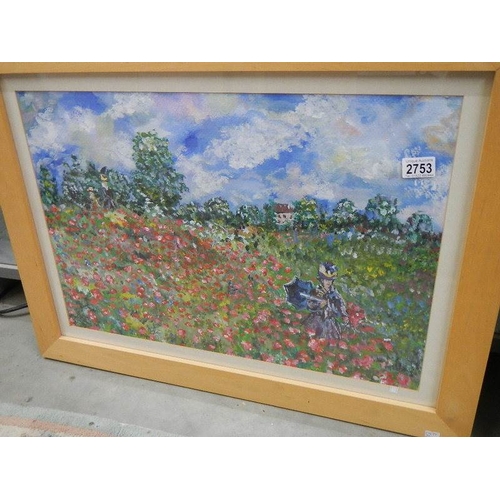 2753 - A French style pine framed oil painting.