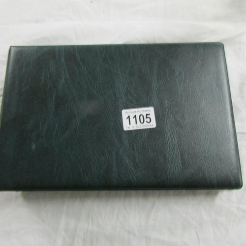 Lot 1105      