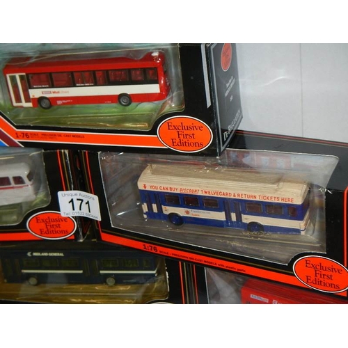 171 - Eight 176 scale Giblow Exclusive First Editions (EFE) buses.