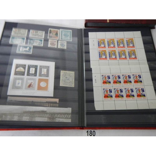 180 - 2 albums of worldwide Cinderella and back of book stamps.