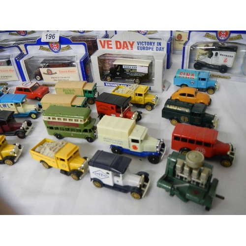 196 - A mixed lot of Oxford and other die cast models.