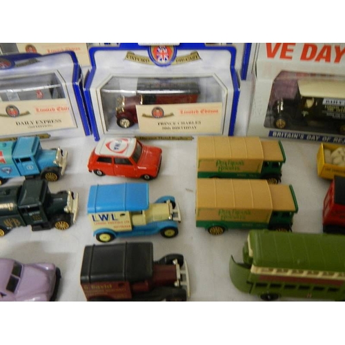 196 - A mixed lot of Oxford and other die cast models.