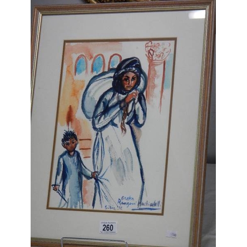 260 - A framed and glazed abstract watercolour signed and dated '92