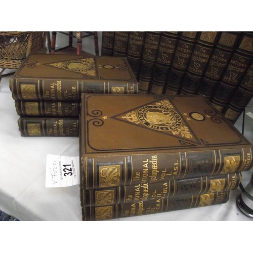 321 - 16 volumes of The National Encyclopaedia (volumes 12 and 13 duplicated)