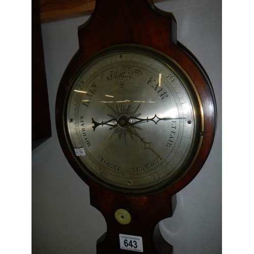 643 - A Victorian barometer.