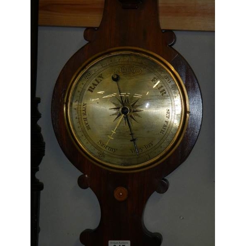 645 - A Victorian wall clock.