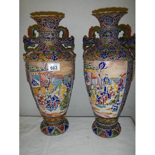 663 - A good pair of Chinese vases, no damage, 36 cm tall.